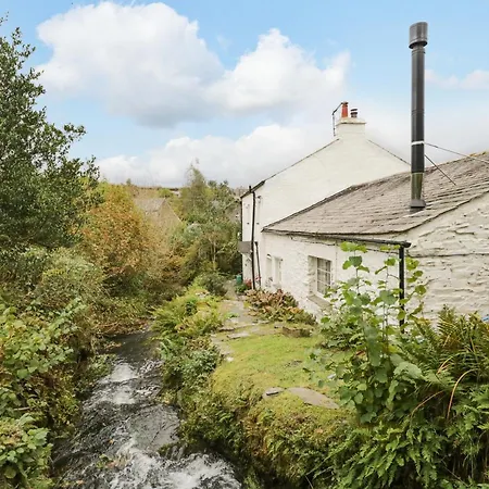 Half Island Lodge * Kendal